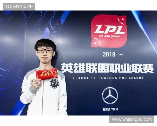 IG的成长传奇：从青涩战队到电竞巅峰的奋斗历程