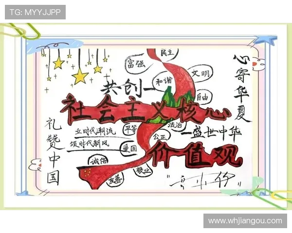 加维引领新潮流探讨当代年轻人的生活方式与价值观变化